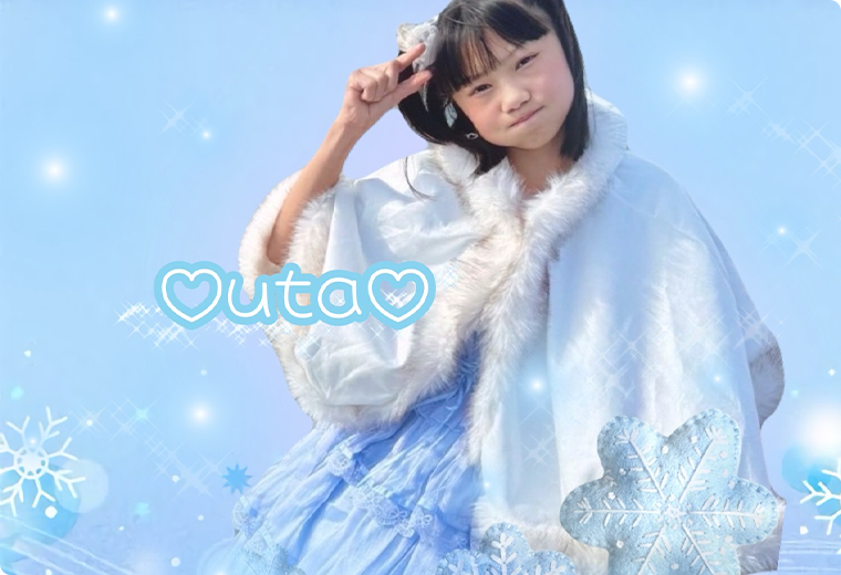 uta